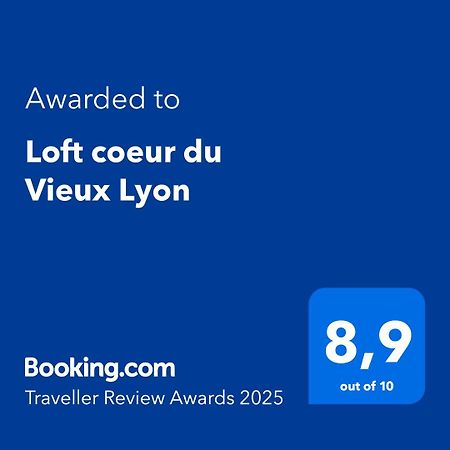 Loft Coeur Du Vieux Lyon公寓 外观 照片