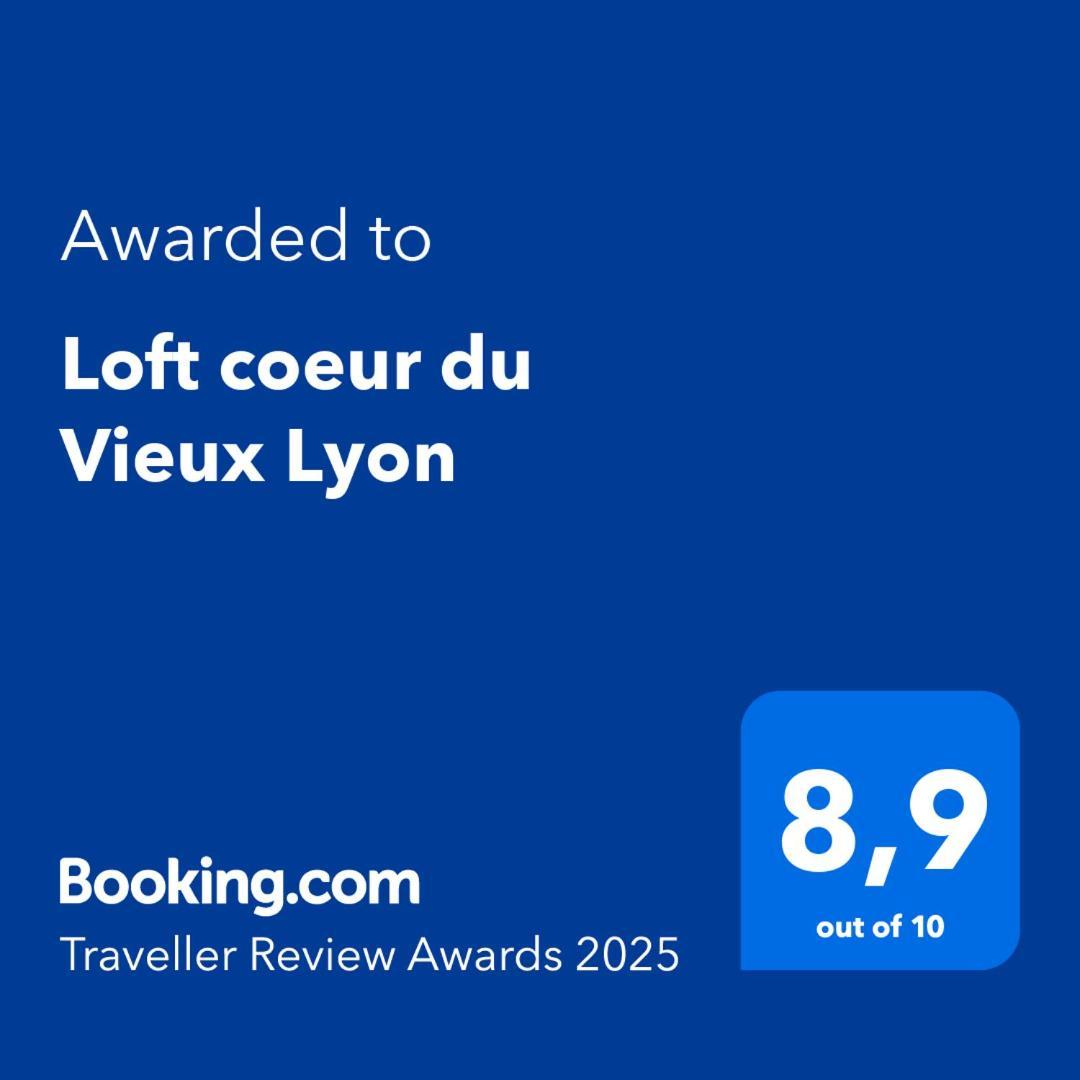 Loft Coeur Du Vieux Lyon公寓 外观 照片